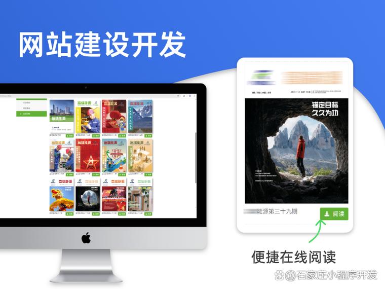 河北外贸网站建设服务哪家便宜？这样选实惠又靠谱
